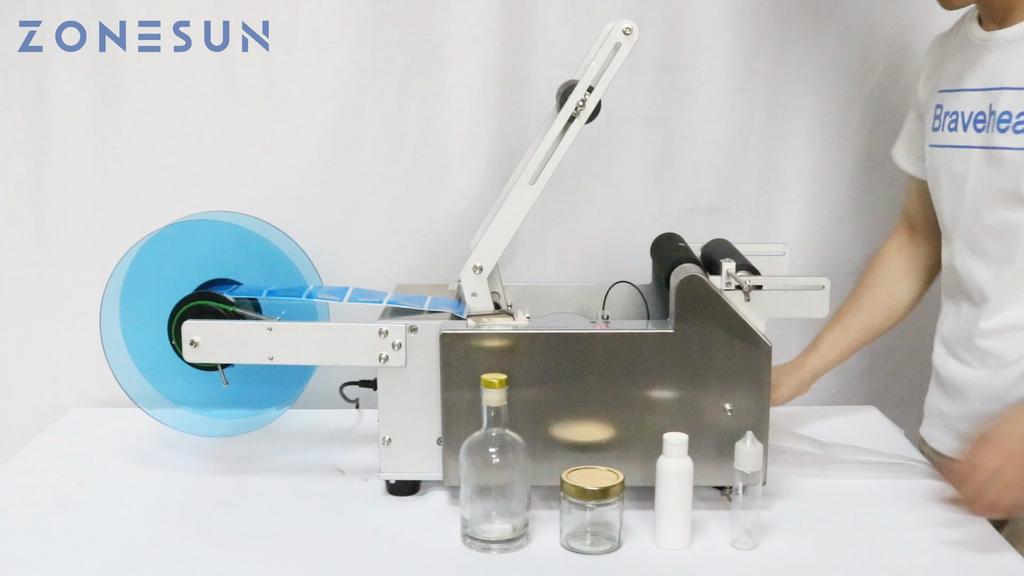 ZONESUN ZS-LT50 Semi-automatic Round Bottle Labeling Machine