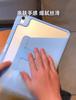 Rotating Protective Case for IPad 10.2 with Pen Slot, Acrylic Case for IPad 11 Pro, Best-selling Air 6 Leather Case.