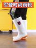 Warm Rain Boots Yellow Boots Tall Tube Pure White Non-slip Sanitary Water Boots Beef Tendon Wear-resistant