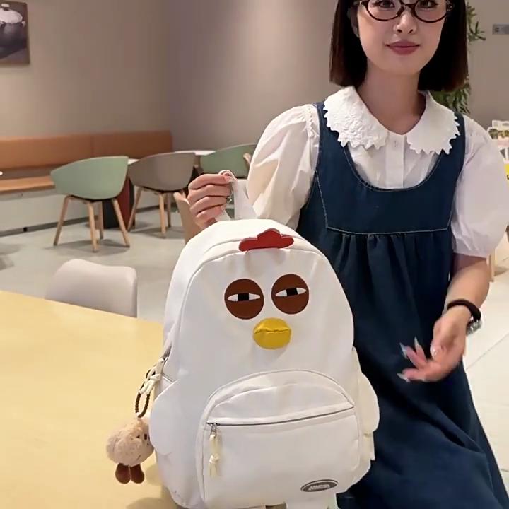 Large Capacity Student Schoolbag Women Cartoon Chick Backpack Children's Backpack