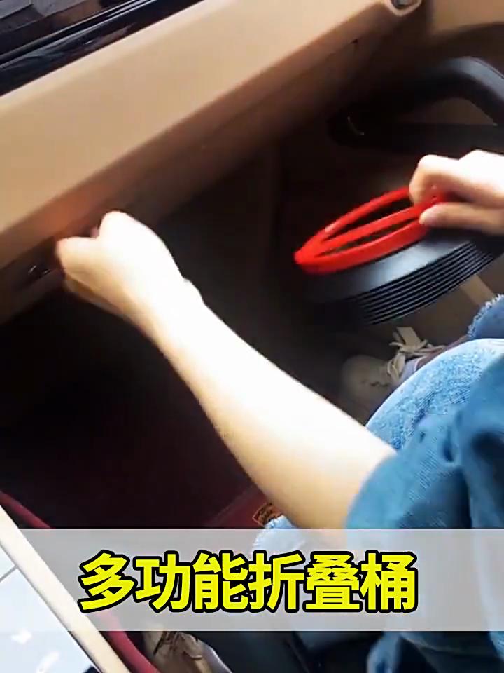 Foldable Trash Can Collapsible Water Bucket 4L Car Bin Multifunctional Storage Container Expandable Bucket for Travel Home