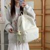 Cute Striped Backpack with Lace Trim, Lightweight School Bag for Women and Teens