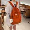 Junior High School Students Lightweight Schoolbag Women's Large Capacity Backpack