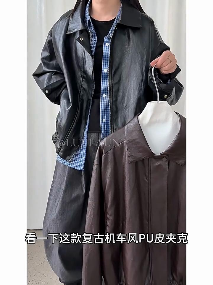 Johnature American Retro Fashion Motorcycle Jacket Womes Autumn Casual Loose Versatile PU Leather Jackets