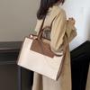 Large Capacity Tote Bag Women's Commuter Bag Color Block Shoulder Bag