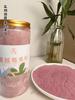 Cranberry Powder Proanthocyanidins Baking Ingredients 70g
