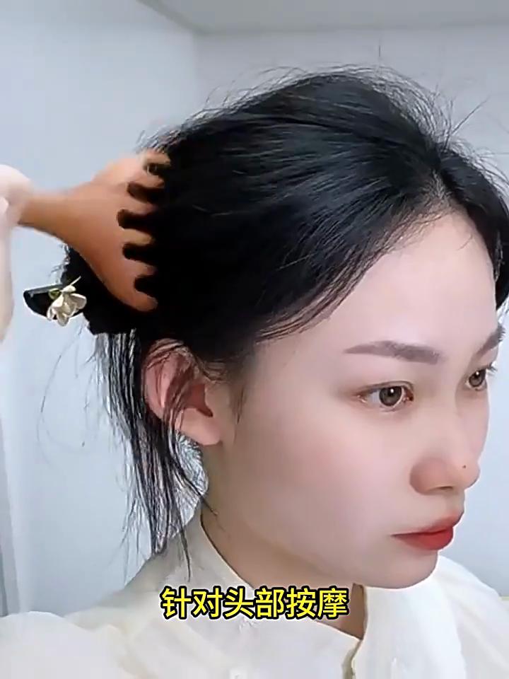 1 PC Natural Golden Sandalwood Five-Claw Scalp Massager Gua Sha Tool Back Scratcher Spa Handheld Meridian Massage Comb Hair Care