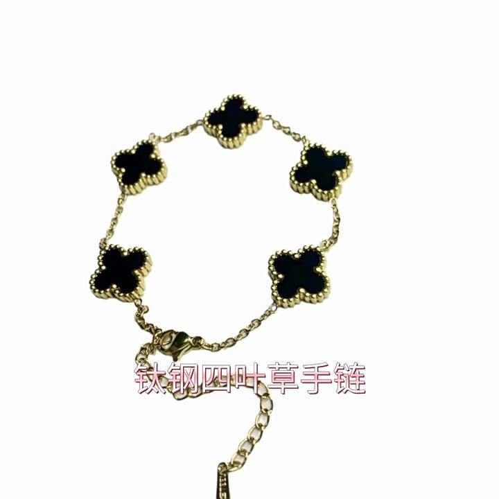 Titanium Steel New High Version Four-Leaf Clover Bracelet Women Double-Sided Lucky Grass Five Flowers Mother-Of-Pearl Good Luck Bracelet