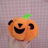 Unique Flip-over Pumpkin Plush Toy Cartoon Style Short Plush Material 18cm Tall
