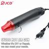 JCD Hot Air Gun DIY Tool Heat Electric Power Tool Mini 300W Soldering Temperature Crafts Blower with Supporting Seat Shrink