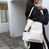 Women's Backpack Lightweight Backpack Large Capacity College Style Schoolbag