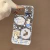 Cute Cartoon Miffy Phone Case for Apple IPhone 16 Pro Max and IPhone 15 Pro with Large Hole Personalized Protective Case