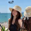 Summer Straw Hat With Lace Ribbon Large Brim Sun Protection For Beach Vacation Women