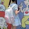 Women's Large Capacity Backpack Color Block Student Schoolbag Girls Stars Print Backpack