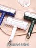 Hair Sticking Device Portable Household Drum-type Roll Paper Clothing Hair Removal and Ball Removal Device Tearable Widening Pet Hair Sticking Device