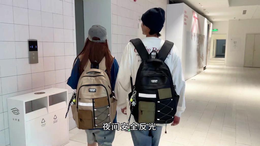 Senior High School Student Schoolbag Women's Large Capacity Travel Backpack Men's Campus Sports Backpack