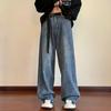 Vintage Wash Japanese Korean Wide Leg Jeans Women's Y2K Spring 2023 Couple Loose Drop Straight Leg Floor Length Cargo Jeans