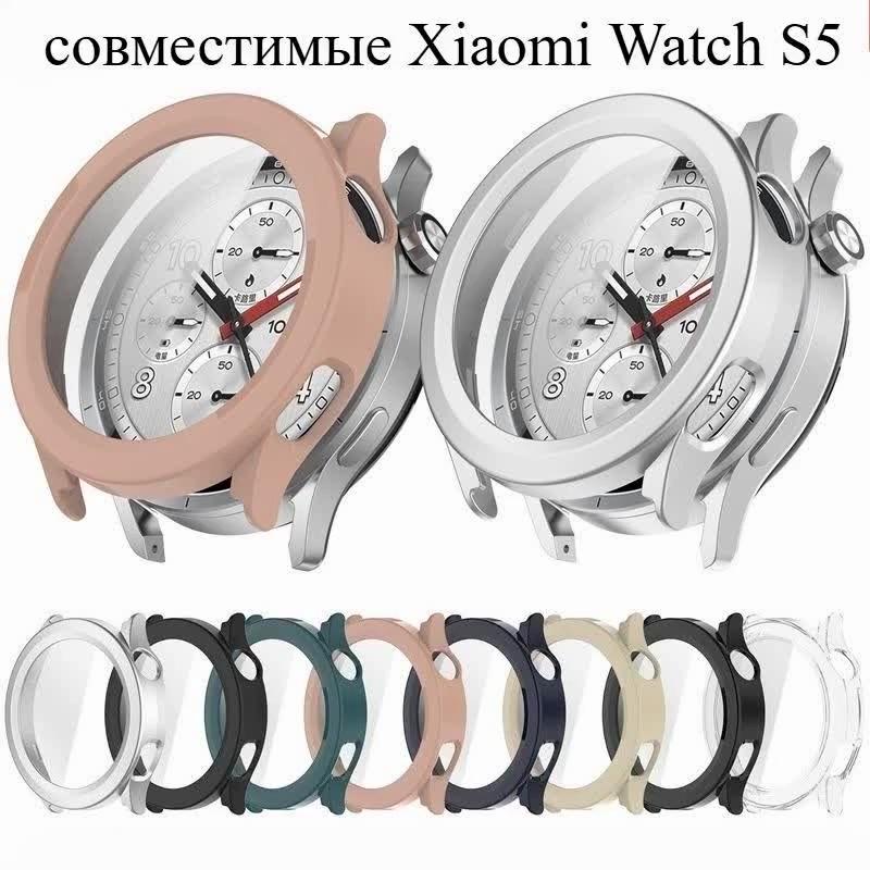 Pouzdro z PC+tvrzeného skla pro chytré hodinky Xiaomi Watch S5 Řemínek Ochranný kryt Nárazník Chránič obrazovky pro Xiaomi Watch S5 Příslušenství