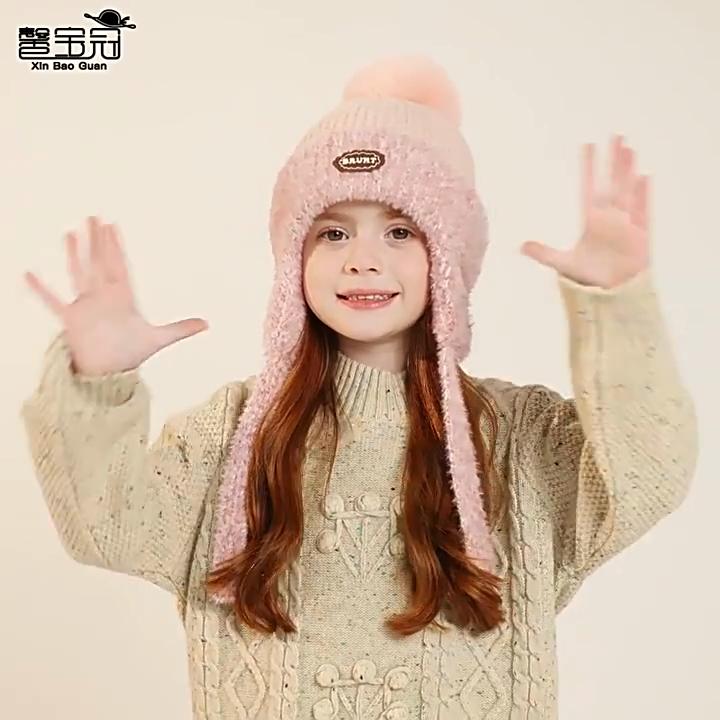 Kids Winter Knitted Earflap Hat with Pom Pom, Plush Lining and Long Ties, Warm Windproof Polyester Cap for Ages 4–10Years