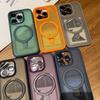 Metal Ring Stand Matte Magnetic Case for Magsafe IPhone 16 15 14 13 12 11 Pro Max Plus 15Pro I15 with Lens Protector Mac Safe Cover