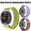 Nylon Strap for Samsung Galaxy Watch 8 44mm 40mm Watch8 Classic Elastic Woven Adjustable Watchband Bracelet Sport Correa