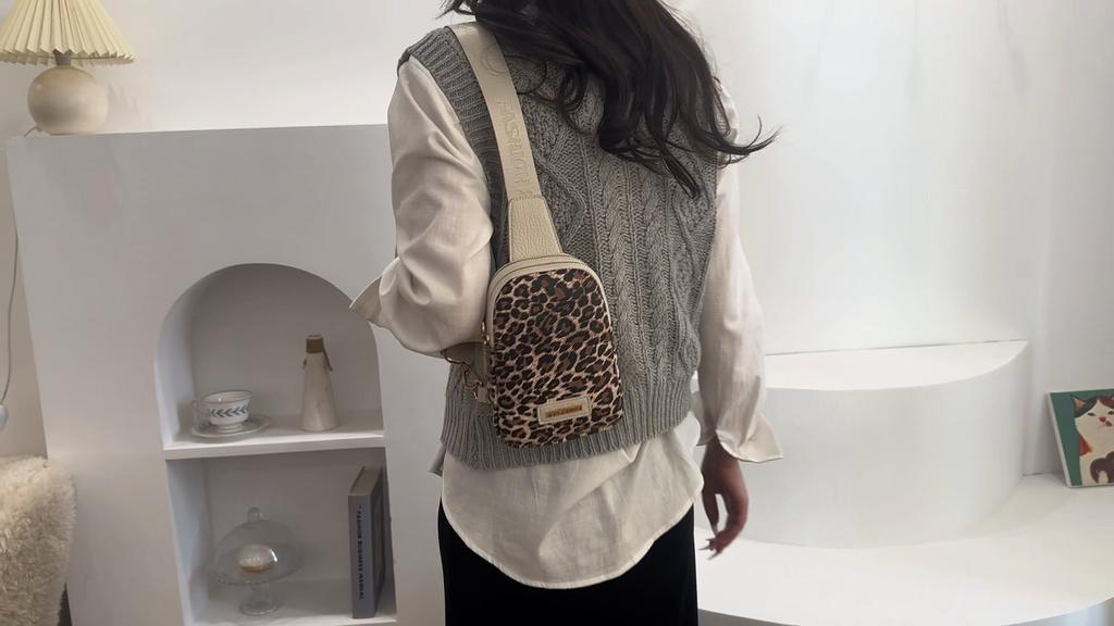 Women's Chest Bag Leopard Shoulder Crossbody Bag Lightweight Travel Satchel