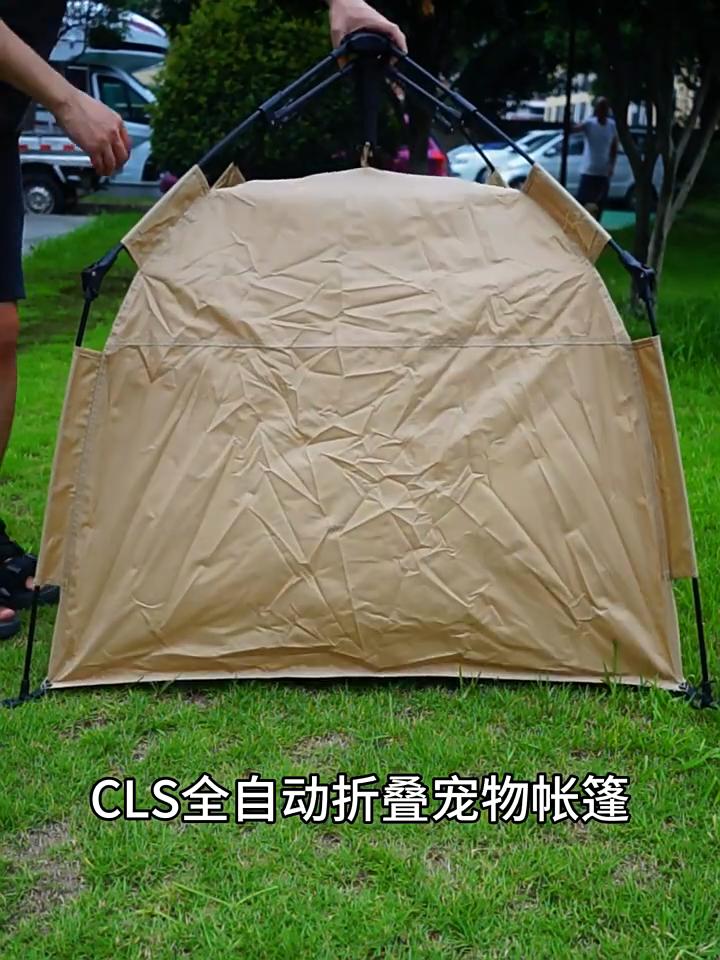 Automatic Folding Pet Tent Weatherproof Portable Cat Dog House Outdoor Indoor Shelter Camping Travel Accessory Oxford Fabric Cover