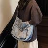 Denim Bag Women's Shoulder Bag Large Capacity Commuter Crossbody Bag