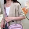 Nylon Small Bag Lightweight Women's Bag Shoulder Bag Mother's Bag