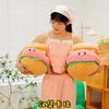 Kirby Hamburger Plush Toy With Pp Cotton Filling For Gift And Lounge Use