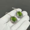 Unique Peridot Gemstone Earrings, 925 Sterling Silver Earrings, Silver Earrings For Gift, Peridot Dangle Drop Earrings For Valentine's Day Gifts