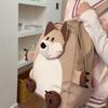 Cartoon Fox Backpack Junior High School Student Backpack Women's Schoolbag