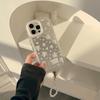 White Tea Mirror Lanyard Case for iPhone 16 15 14 13/12/11promax /xsmax/xr