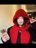 Red Hat Women's Autumn/Winter Warm Knitted Hat Scarf One Piece Hooded Neck Knitted Hat Winter