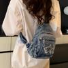 Denim Shoulder Bag Women's Large Capacity Crossbody Bag Commuter Chest Bag