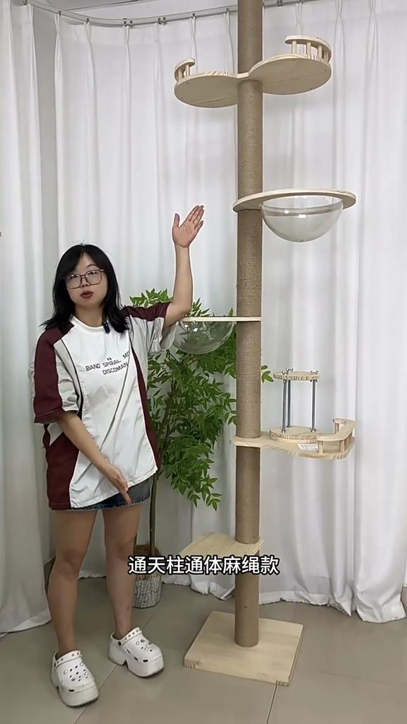 Tongtian Säule Katzenkletterbaum Katzenspielzeug Katzenkratzbrett Massivholz nimmt keine Fläche ein, kühn und stabil, unbezwingbare Katzenkratzsäule