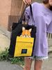 Women Tote Bag Aesthetic Solid Color Students Casual Handbag Shoulder Bags Large Capacity Reusable Canvas Shopping Bag