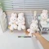 Soft Bunny Plush Keychain With Multi Color Design For Handbag Decor And Kids Gifts