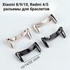 1Pair Stainless Steel Connector for Xiaomi Band 10 9 Pro 8 Strap Adapter 12mm 14mm 22mm Quick Release Watchband Linker Accessories