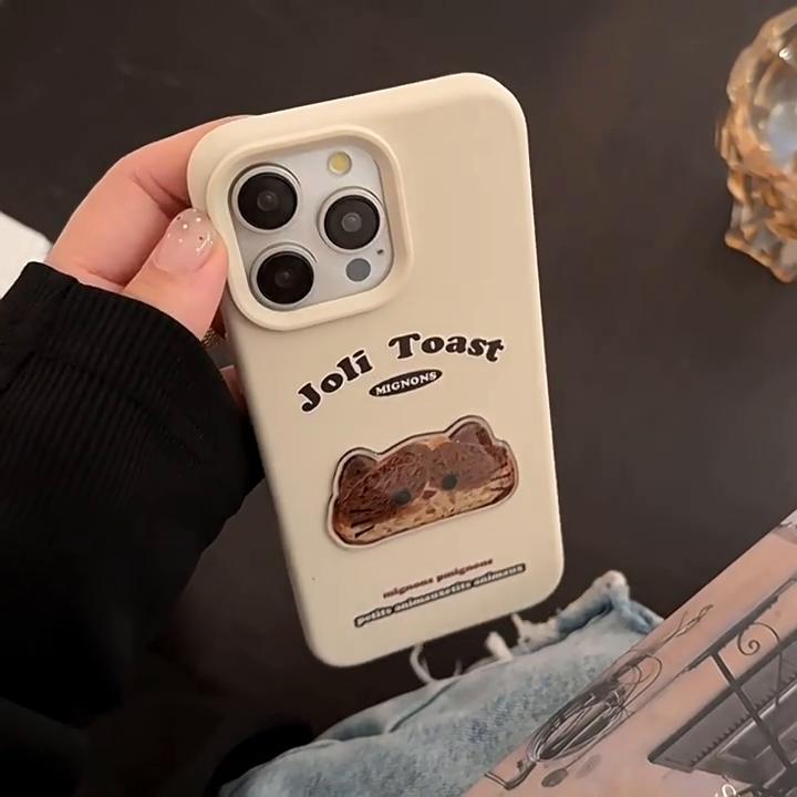 Fat Cat Cat Stand iPhone16 15 14promax Phone Case Compatible Compatible for iPhone 14 13 12 pro max