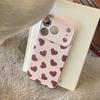 Creative Burgundy Heart-Shaped Phone Case for iPhone 17 and iPhone 17 Pro Max