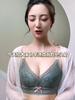 Push-up Small Chest Sexy Lace Adjustable Shape No Ring Underwear Anti-sagging Comfortable Beautiful Back Bra Set