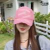 Casual Korean Embroidered Baseball Cap With Sunblock And Foldable Feature For Spring Outings