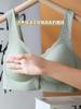 Breathable Front Buckle Seamless Underwear Thin Style Large Chest Small Plus Size Middle-aged and Elderly Women Comfortable No Ring Nursing BraBra