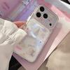 Cute Animal Phone Cases for iPhone 16, iPhone 17, and iPhone 17 Pro Max