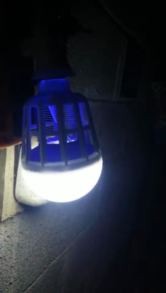 5/3/1PCS Electric Mosquito Lamp Mosquito Lure Lighting Indoor and Outdoor Universal E27 Screw Multi Functional Light Bulb