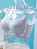 European and American Breathable Plus Size Bra Sexy Mesh Soft Steel Ring Exquisite Lace U-shaped Beautiful Back Plus Size Underwear