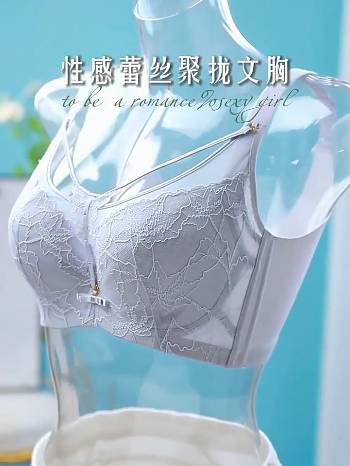 European and American Breathable Plus Size Bra Sexy Mesh Soft Steel Ring Exquisite Lace U-shaped Beautiful Back Plus Size Underwear