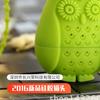 Silicone Submarine Tea Bag Holder With Easy Use For Kitchen And Tea Brewing