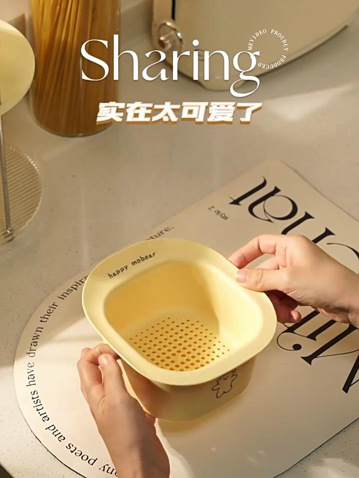 5 Pcs Food Grade Fruit Washing Gadget Cute Cartoon Bear Double Layer Drain Basket for Dormitory Kitchen